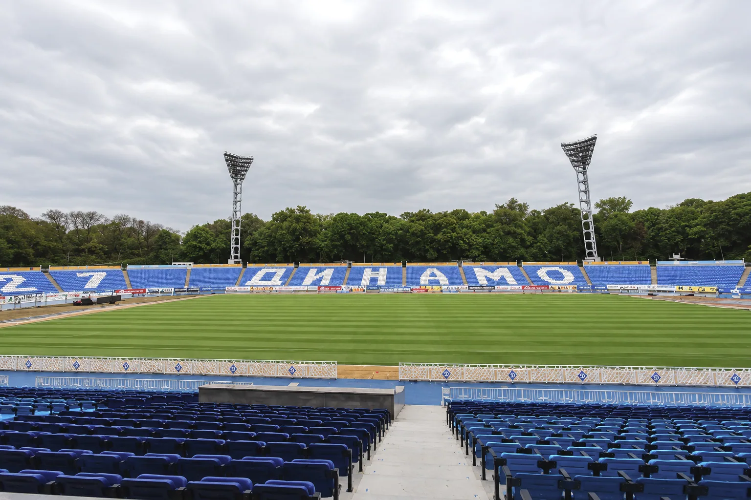 Valeriy Lobanovskyi Dynamo Stadium, Kyiv