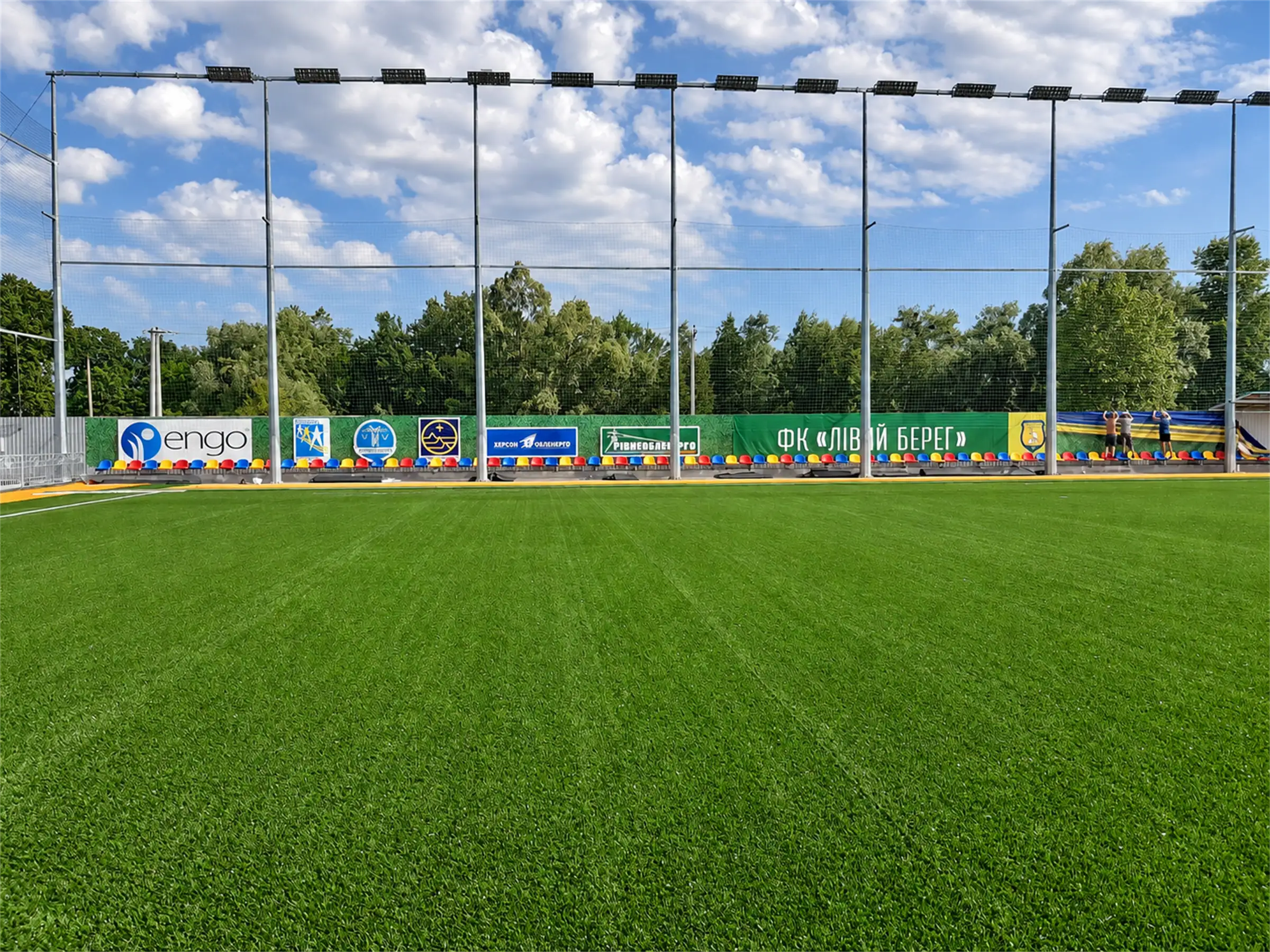 Finished FC Livyi Bereh artificial turf pitch